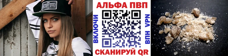 blacksprut ONION  закладки  Краснокаменск  Alfa_PVP крисы CK 