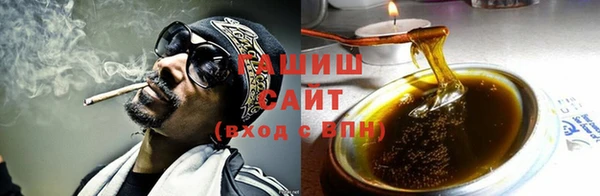 кокаин VHQ Белоозёрский