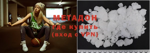 прущая мука Балабаново
