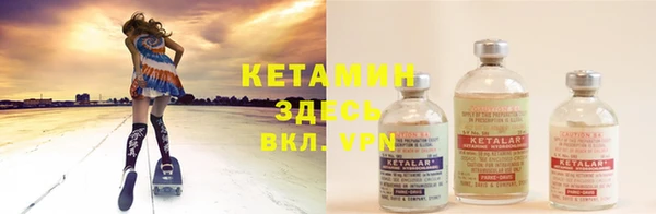 гашишное масло Белокуриха