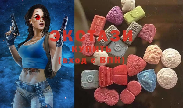 кокаин VHQ Белоозёрский
