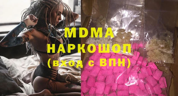 кокаин VHQ Белоозёрский