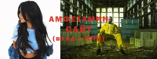 а пвп мука Струнино