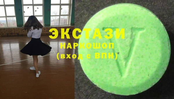 кокаин колумбия Строитель