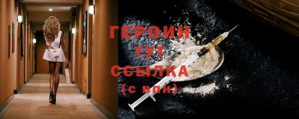 а пвп мука Струнино