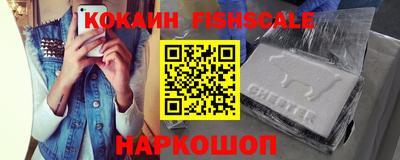 эйфоретик Кунгур