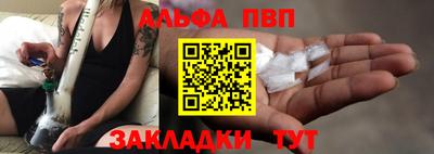 MDMA Краснодар