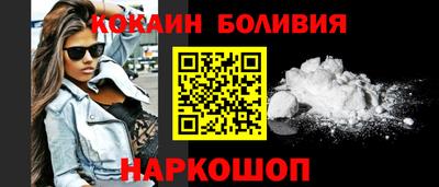 прущие крисы Краснокаменск