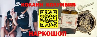 прущие крисы Краснокаменск