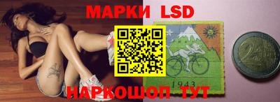 MDMA Краснодар