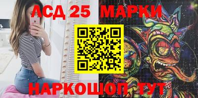 MDMA Краснодар