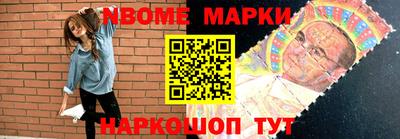 MDMA Краснодар