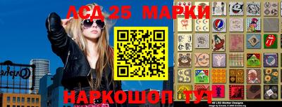 MDMA Краснодар
