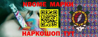 MDMA Краснодар