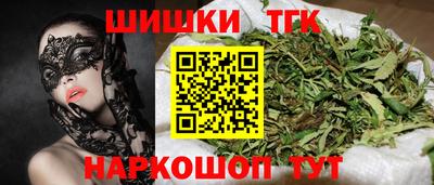 прущие крисы Краснокаменск