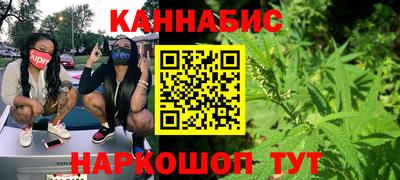 прущие крисы Краснокаменск
