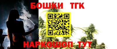 MDMA Краснодар
