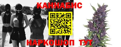 ALPHA PVP Кулебаки