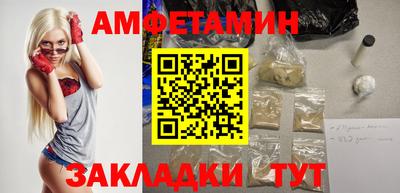MDMA Краснодар
