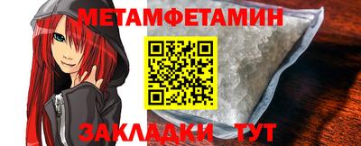 ALPHA PVP Кулебаки