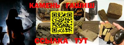 MDMA Краснодар